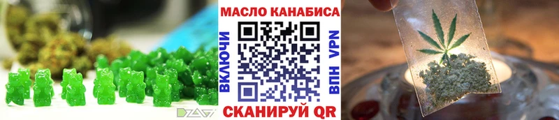 Canna-Cookies конопля  дарк нет состав  Владивосток  hydra ссылки 