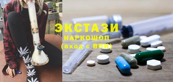 кокс Волоколамск