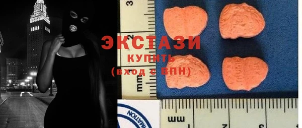 винт Вяземский