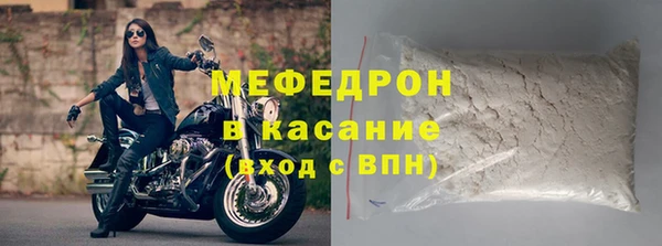бошки Вязники