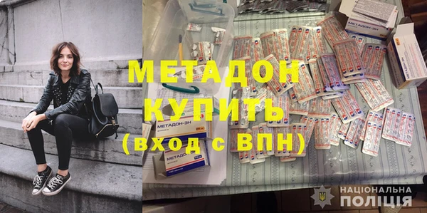 винт Вяземский