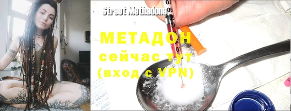 винт Вяземский