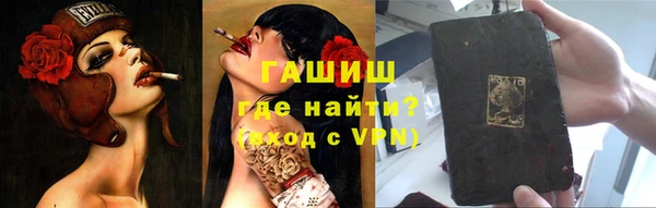 кокс Волоколамск