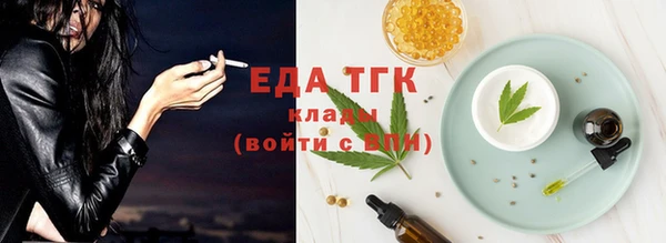 винт Вяземский