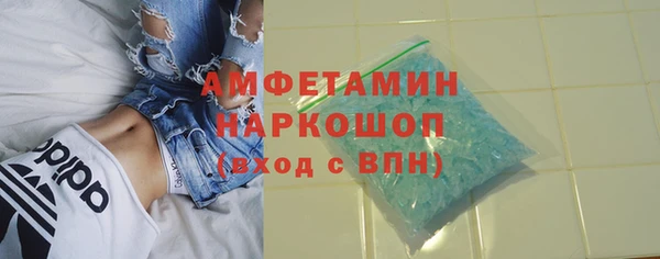 а пвп мука Инта