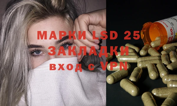бошки Вязники