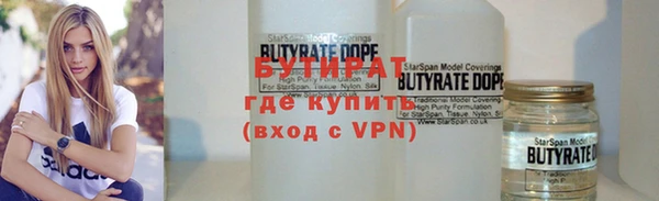 ГАЛЛЮЦИНОГЕННЫЕ ГРИБЫ Волосово