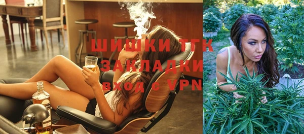 бошки Вязники