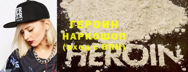 винт Вяземский