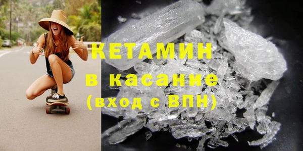 бошки Вязники