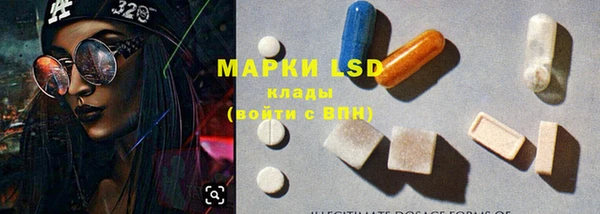 шишки Иннополис