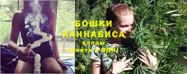 бошки Вязники