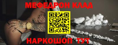 амф Изобильный