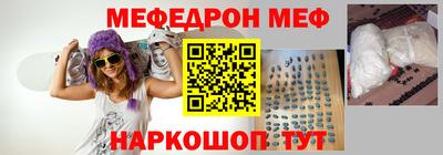 каннабис Ипатово