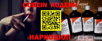 таблы Ирбит