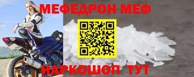 каннабис Ипатово