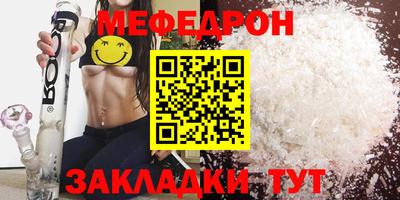 амф Изобильный