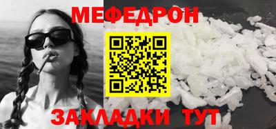 метадон Берёзовский