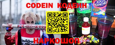 каннабис Ипатово