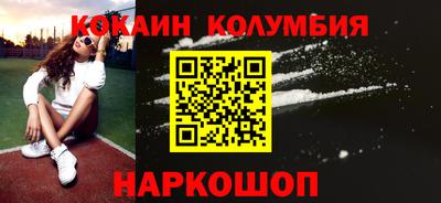 амф Изобильный