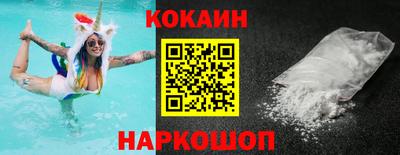 амф Изобильный