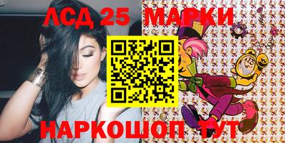 таблы Ирбит
