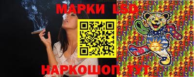 COCAINE Беслан