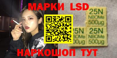 таблы Ирбит