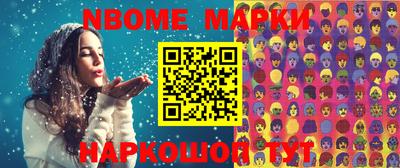 метадон Берёзовский