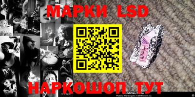 амф Изобильный