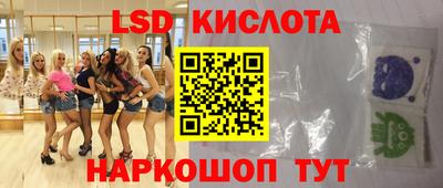 COCAINE Беслан