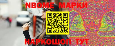 таблы Ирбит