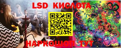 COCAINE Беслан