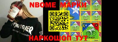 таблы Ирбит
