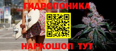 таблы Ирбит