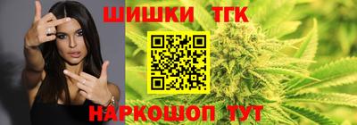 метадон Берёзовский