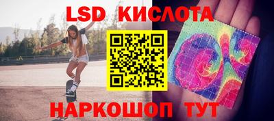 таблы Ирбит