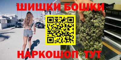 таблы Ирбит