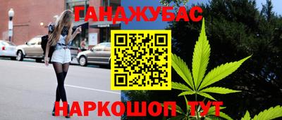 амф Изобильный