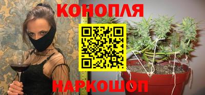 COCAINE Беслан