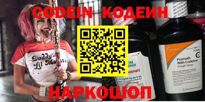 кокаин колумбия Баксан