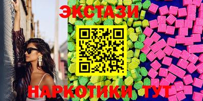амф Изобильный