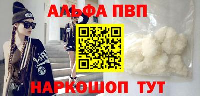 метадон Берёзовский