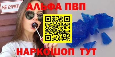 метадон Берёзовский