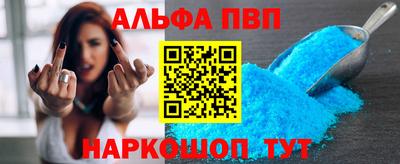 COCAINE Беслан