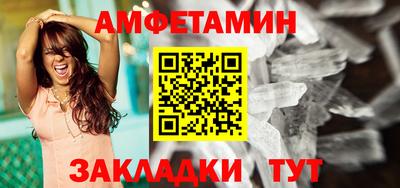 метадон Берёзовский