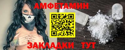 метадон Берёзовский