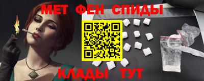 метадон Берёзовский