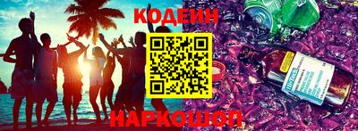 таблы Ирбит