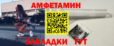 дистиллят марихуана Будённовск